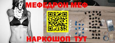 бутират Апрелевка