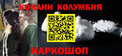 гашик Кунгур
