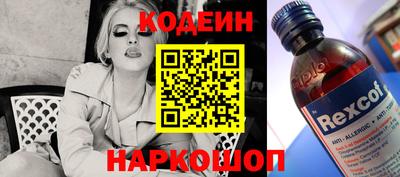 гашик Кунгур