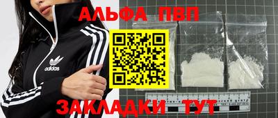 гашик Кунгур