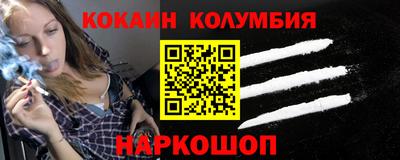 прущий лед Кулебаки