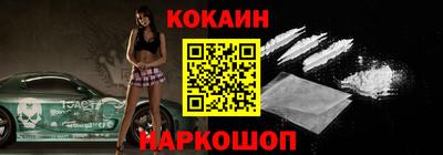 гашик Кунгур