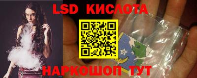 прущий лед Кулебаки