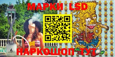 крисы Кумертау