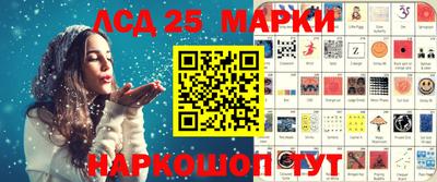 бутират Апрелевка