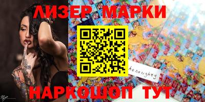 метамфетамин Аргун