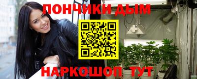 гашик Кунгур