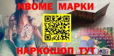крисы Кумертау