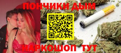 бутират Апрелевка