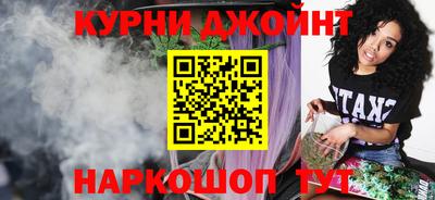 гашик Кунгур