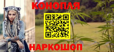прущий лед Кулебаки