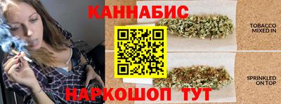 гашик Кунгур