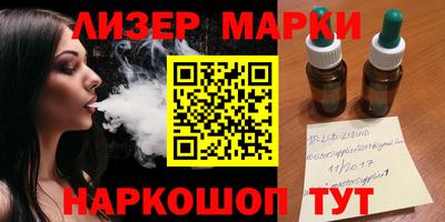 крисы Кумертау