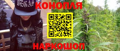 метамфетамин Аргун