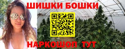 крисы Кумертау