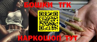 крисы Кумертау