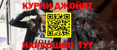 прущий лед Кулебаки