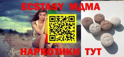 крисы Кумертау
