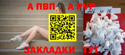 гашик Кунгур