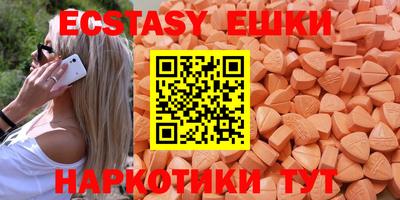 крисы Кумертау