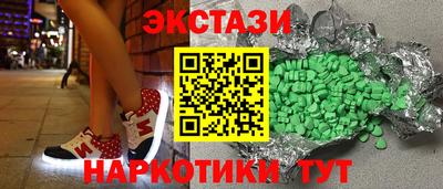 прущий лед Кулебаки