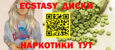 крисы Кумертау