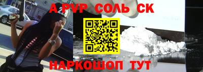 гашик Кунгур