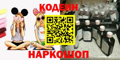 прущий лед Кулебаки