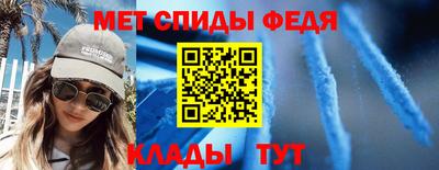 крисы Кумертау