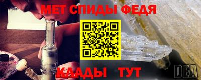 прущий лед Кулебаки
