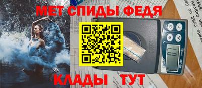гашик Кунгур