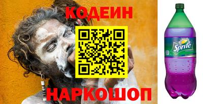 гашик Кунгур