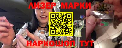 гашик Кунгур