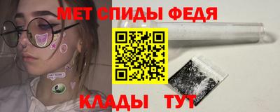 крисы Кумертау