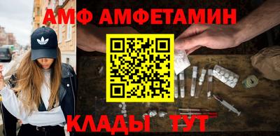 крисы Кумертау