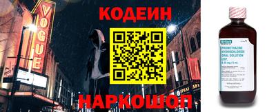 гашик Кунгур