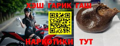 прущий лед Кулебаки