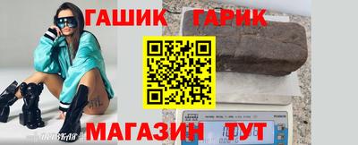 прущий лед Кулебаки