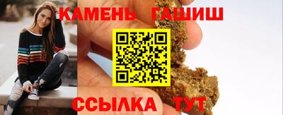 прущий лед Кулебаки