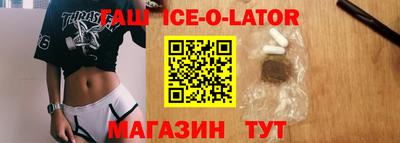 крисы Кумертау
