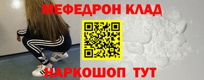гашик Кунгур